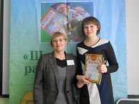 В Омске  наградили победителей  конкурса методических разработок по «Школе 2100»